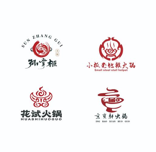 中华火锅店缩略图