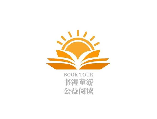 书海阅读安装缩略图