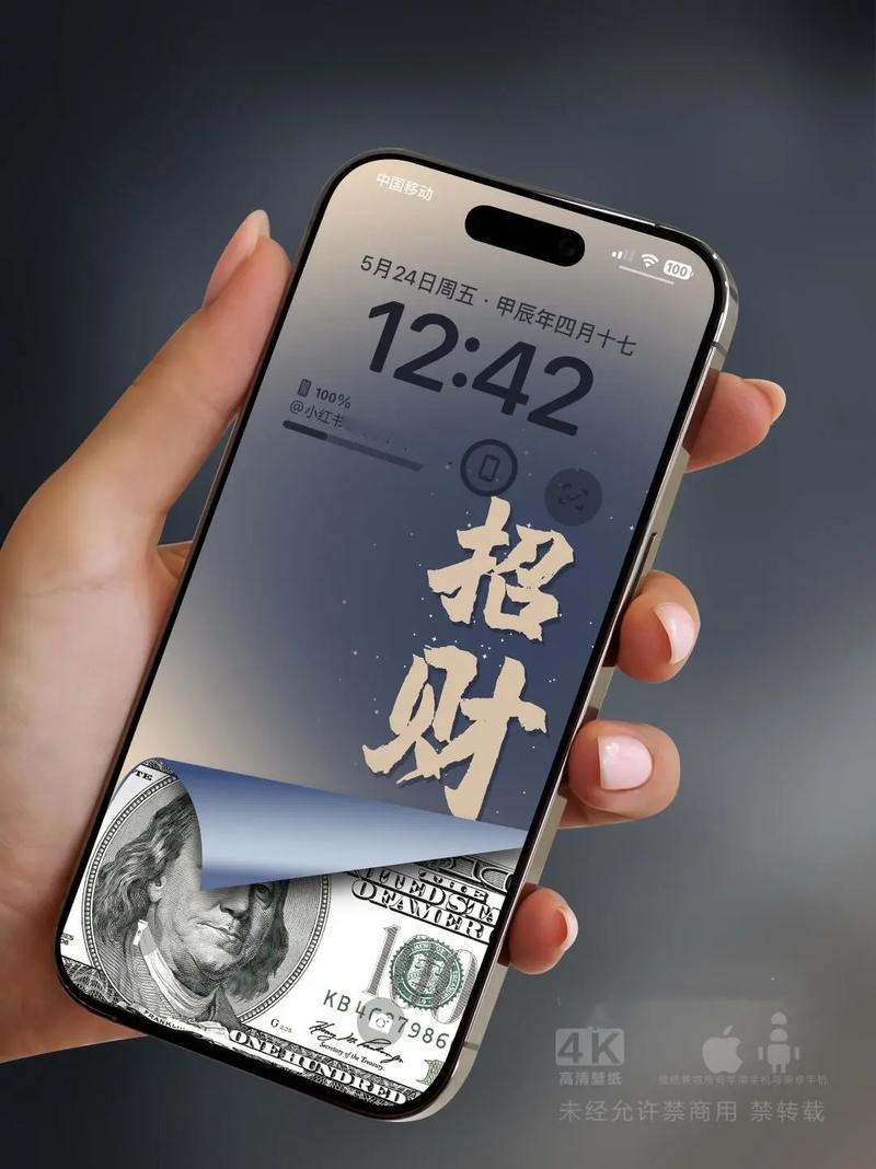 易路发赚钱手机版图标