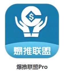 爆推联盟最新官网版
