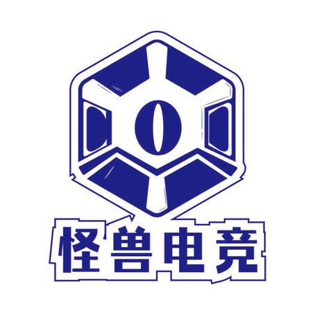 怪兽电竞app