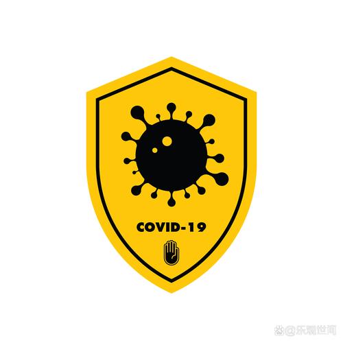 疯狂消病毒