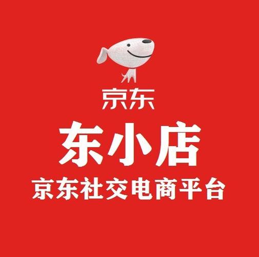 东小店图标
