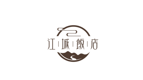 我的饭店正版缩略图