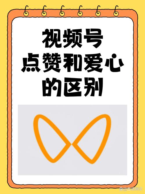 抖音爱点赞平台邀