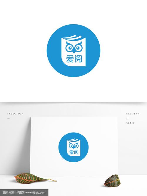 爱阅app
