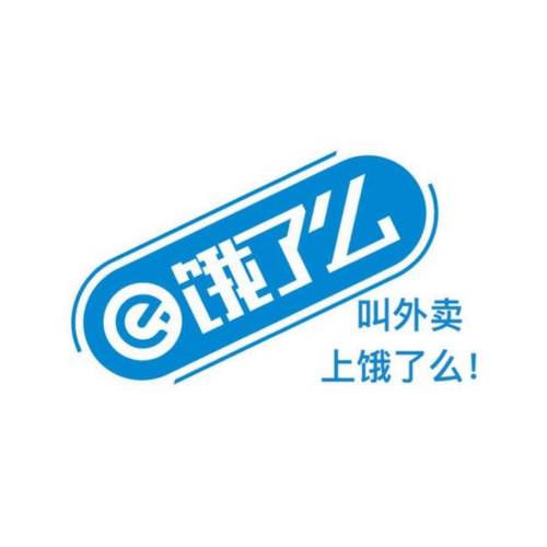 么米啦
