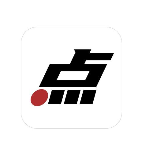点广告