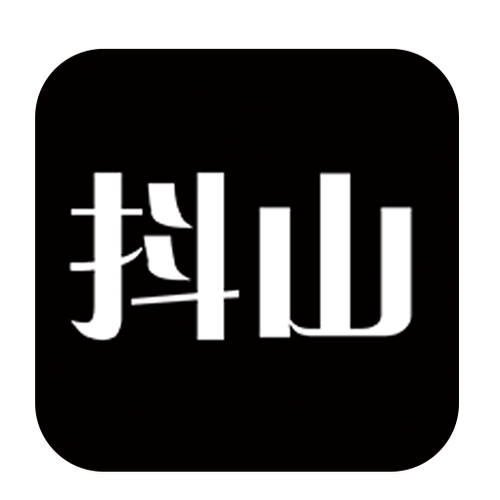 抖山短视频最新版v1.0.5截图