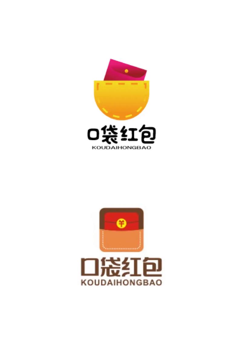 合成到10红包版
