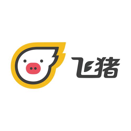 飞猪外快安装