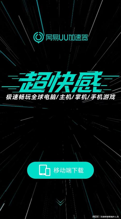 果园天气极速版赚