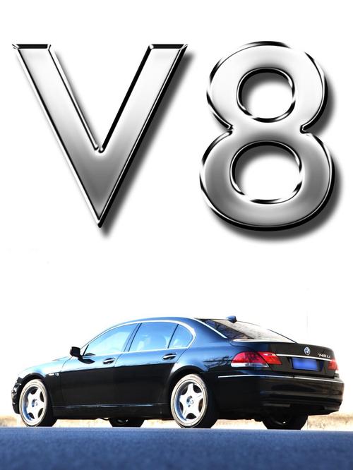 V8实拍