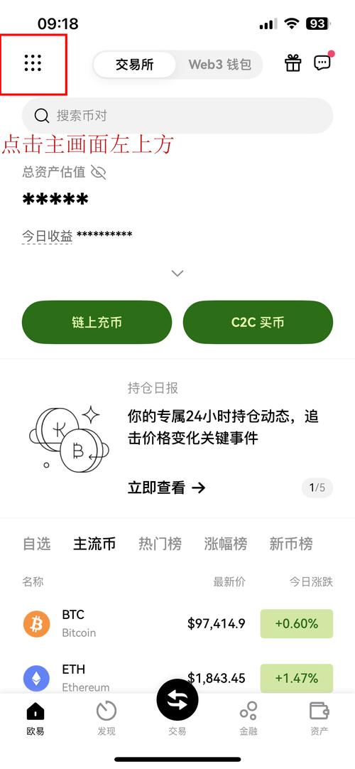 ambc挖矿赚钱游戏截图