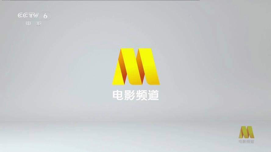 六六影视