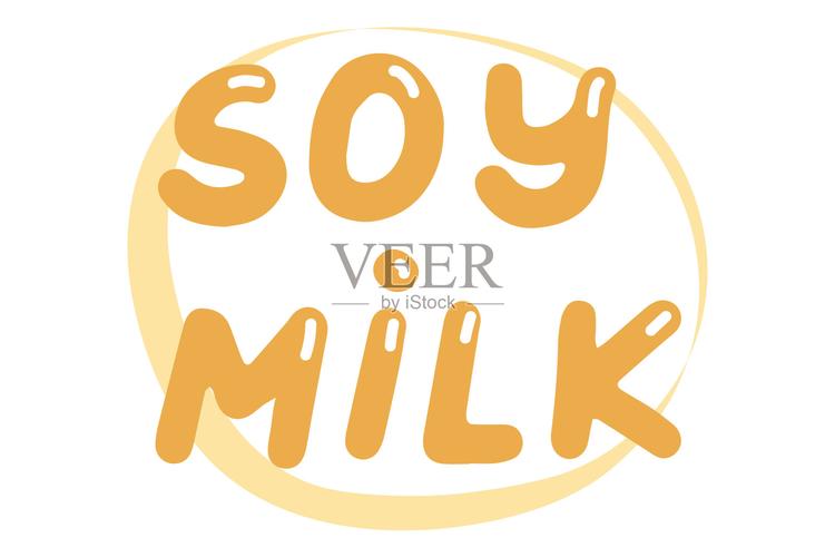 奶豆缩略图