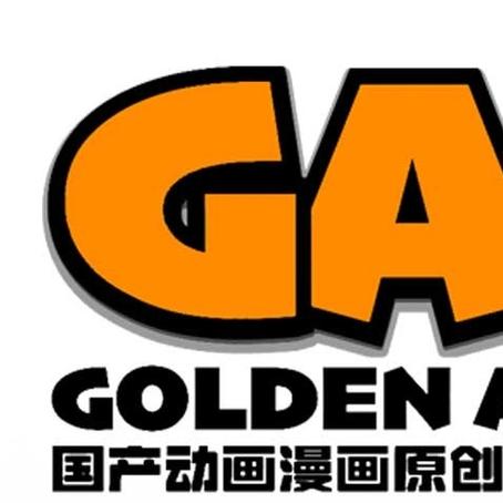 阿伟的假期2
