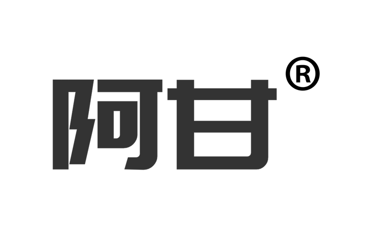 阿甘小说网