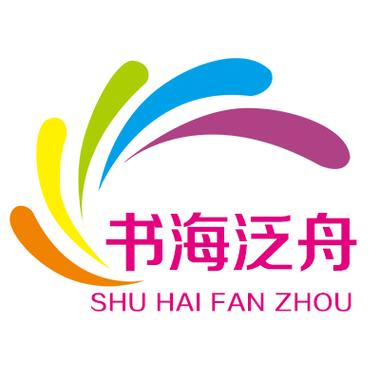 腐书屋自由阅读海