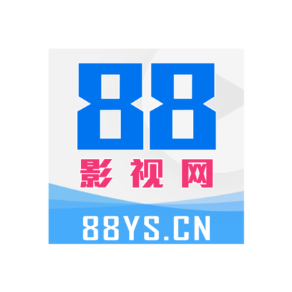 八八影院