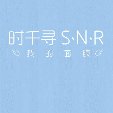 千寻时光app官网版