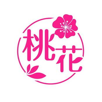 桃花短视频appv3.0.9