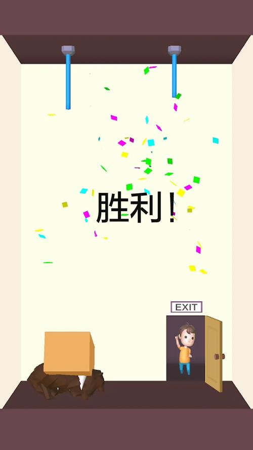 快救救宝宝提现版图标