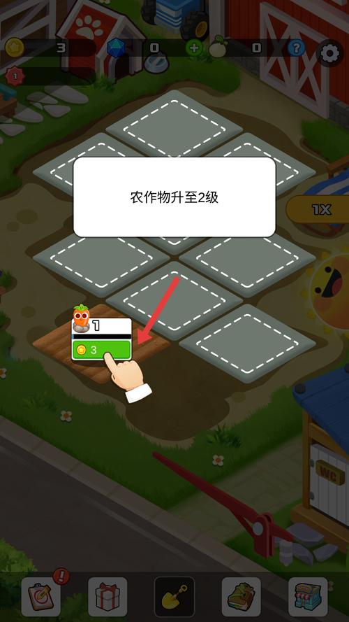 富豪农场赚钱版