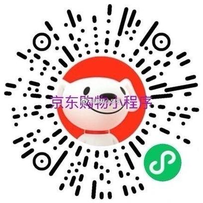 365小游戏领红