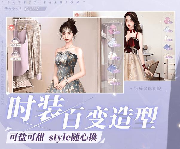 一千克拉女王红包
