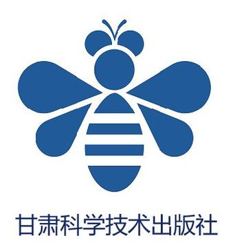 2020甘肃科普游戏截图