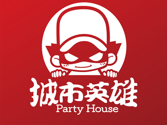 城市英雄