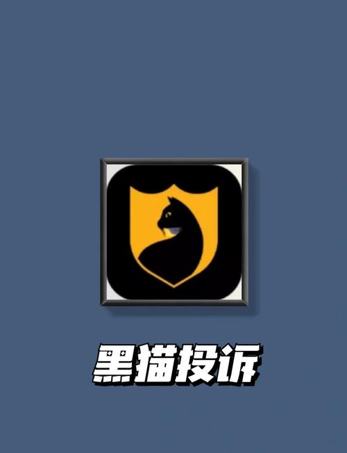 黑猫阅读阅读赚钱截图