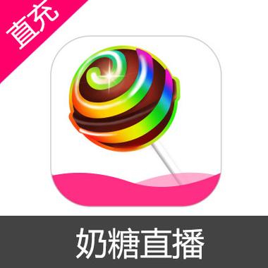 奶糖直播免费版图标