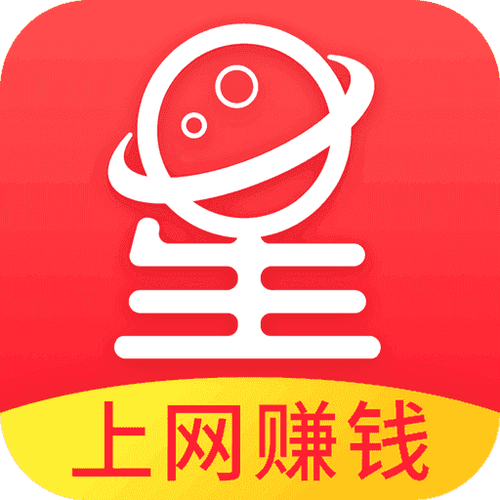 赚钱星球截图