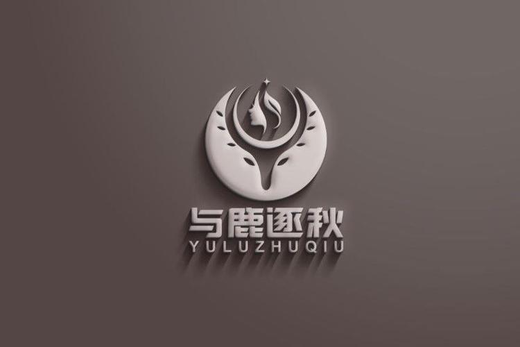 与鹿逐秋陪玩