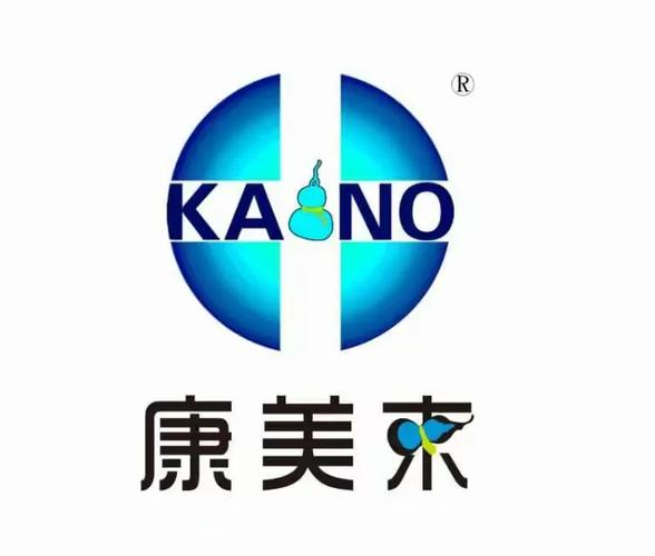 康美来商城