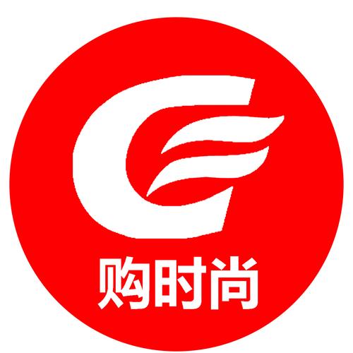 时尚商城