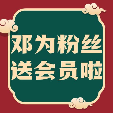 浩浩人脉爆粉平台