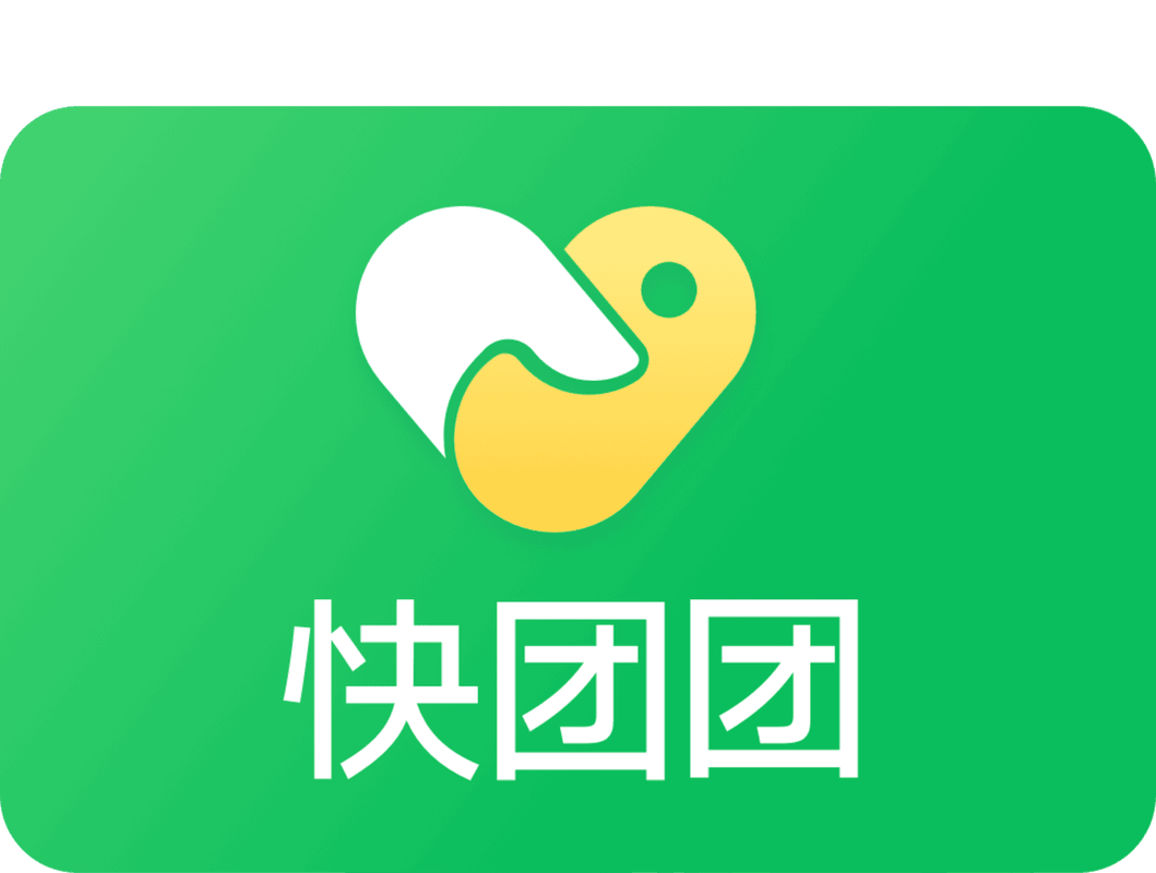 快团团商家