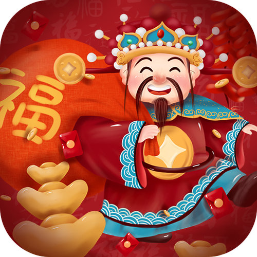 福星消消乐红包版截图
