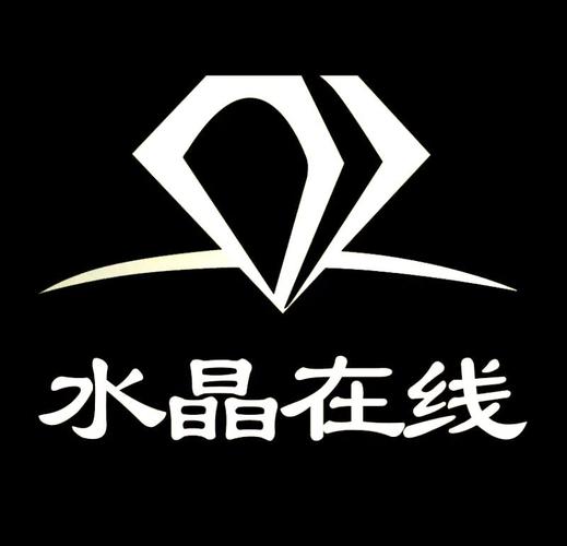 水晶之巅