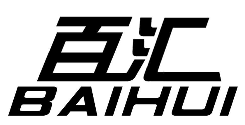 百汇游戏