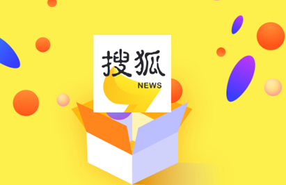 搜狐资讯赚钱版