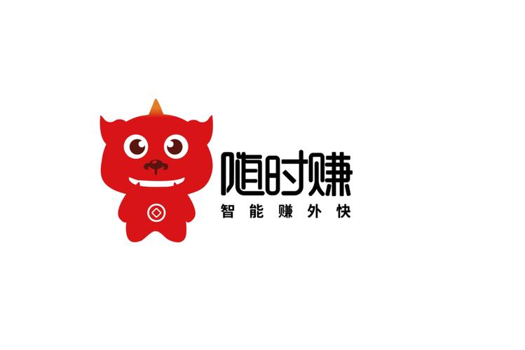 持续赚下载