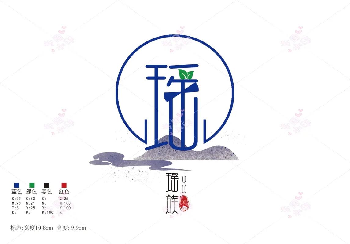 养个瑶