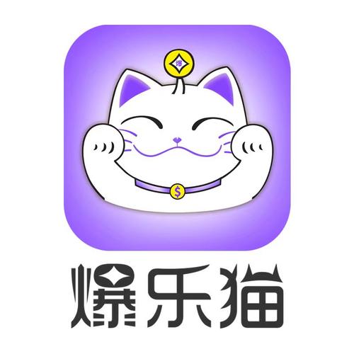 哆乐赚钱截图