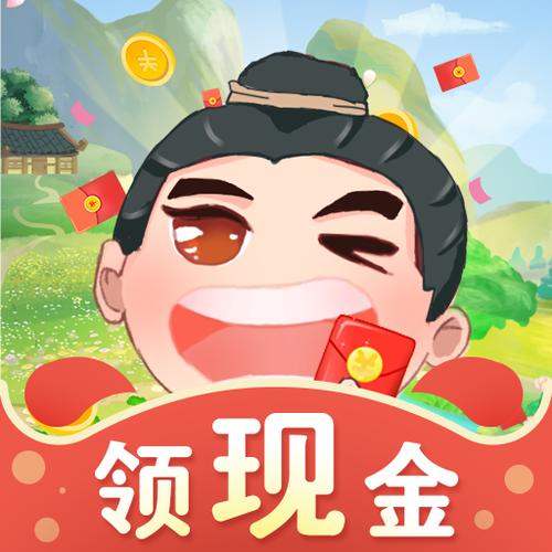 田园生活红包赚钱极速版