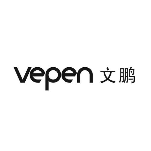 文鹏在线最新版