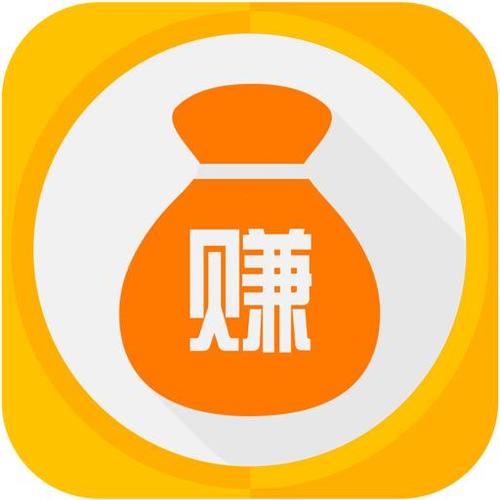 山竹泉短视频赚钱版截图